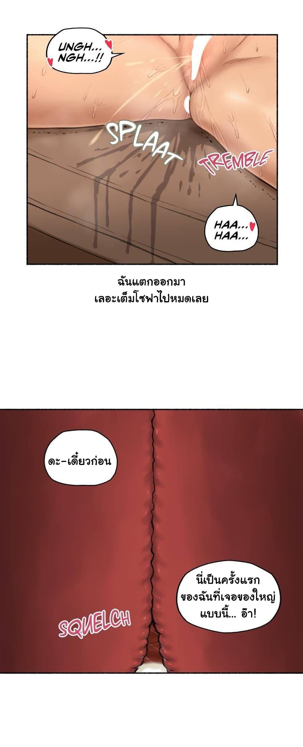 Doujin-Lc- อ่าน โดจิน มังฮวา เกาหลี ญี่ปุ่น จีน แปลไทย ประสบการณ์เสียว ตอนที่ 1 2 3 4 5 6 7 8 9 10 11 12 13 14 ฟรี ไม่มีโฆษณา อ่าน โดจิน Manhwa เกาหลี ญี่ปุ่น จีน เรามีครบ คัดมาให้เน้นๆ โดจิน 18+ รับประกันความฟินโดย  Doujin Lc
