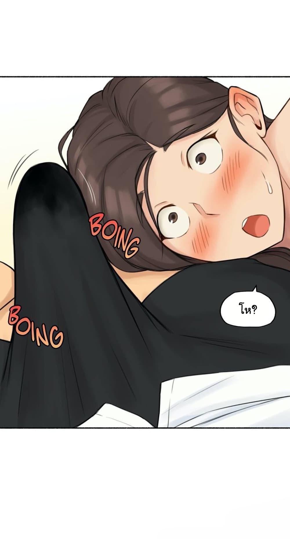Doujin-Lc- อ่าน โดจิน มังฮวา เกาหลี ญี่ปุ่น จีน แปลไทย ประสบการณ์เสียว ตอนที่ 1 2 3 4 5 6 7 8 9 10 11 12 13 14 ฟรี ไม่มีโฆษณา อ่าน โดจิน Manhwa เกาหลี ญี่ปุ่น จีน เรามีครบ คัดมาให้เน้นๆ โดจิน 18+ รับประกันความฟินโดย  Doujin Lc