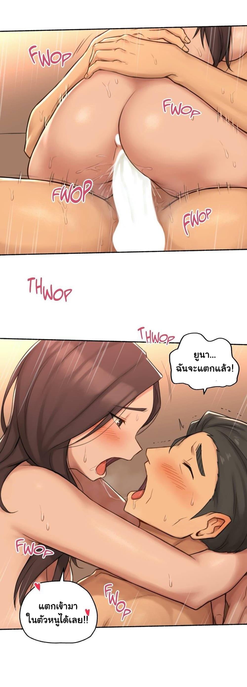 Doujin-Lc- อ่าน โดจิน มังฮวา เกาหลี ญี่ปุ่น จีน แปลไทย ประสบการณ์เสียว ตอนที่ 1 2 3 4 5 6 7 8 9 10 11 12 13 14 ฟรี ไม่มีโฆษณา อ่าน โดจิน Manhwa เกาหลี ญี่ปุ่น จีน เรามีครบ คัดมาให้เน้นๆ โดจิน 18+ รับประกันความฟินโดย  Doujin Lc