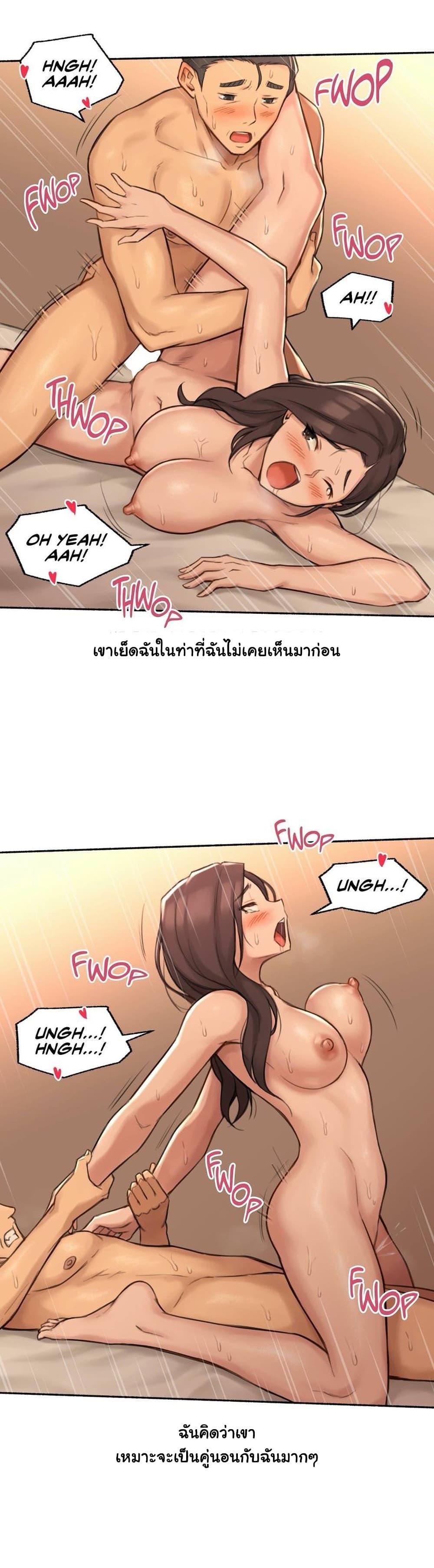 Doujin-Lc- อ่าน โดจิน มังฮวา เกาหลี ญี่ปุ่น จีน แปลไทย ประสบการณ์เสียว ตอนที่ 1 2 3 4 5 6 7 8 9 10 11 12 13 14 ฟรี ไม่มีโฆษณา อ่าน โดจิน Manhwa เกาหลี ญี่ปุ่น จีน เรามีครบ คัดมาให้เน้นๆ โดจิน 18+ รับประกันความฟินโดย  Doujin Lc
