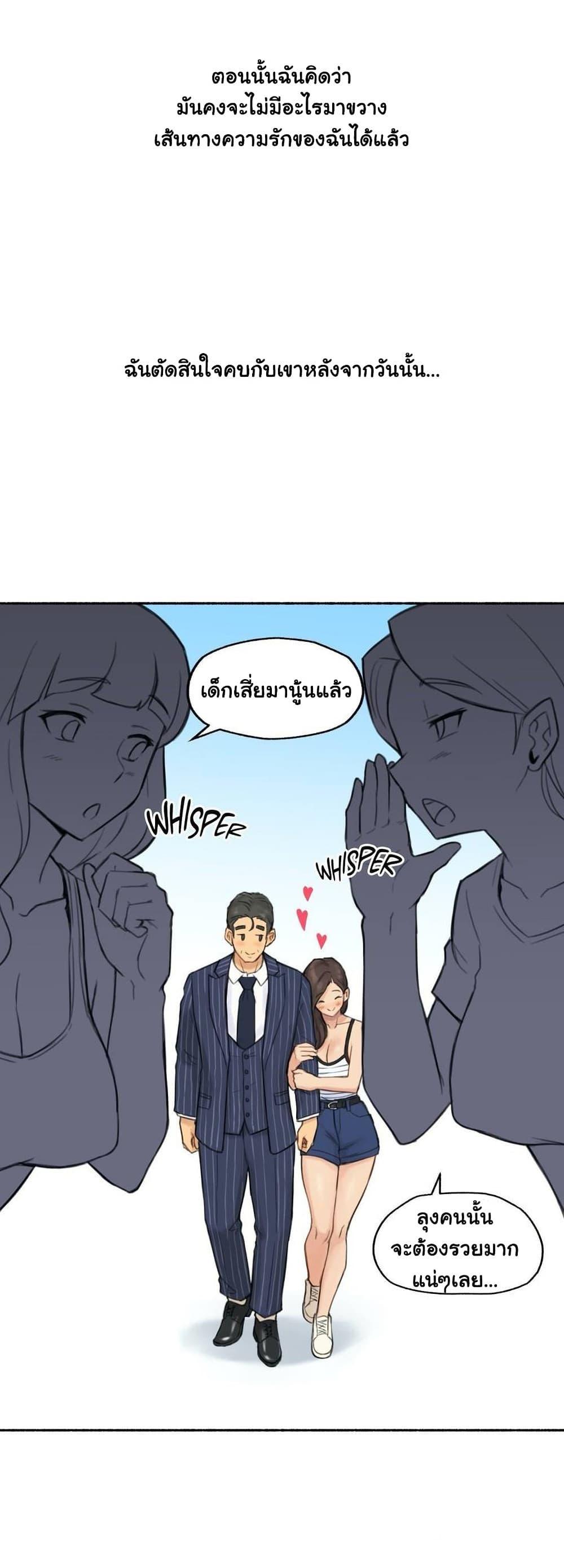 Doujin-Lc- อ่าน โดจิน มังฮวา เกาหลี ญี่ปุ่น จีน แปลไทย ประสบการณ์เสียว ตอนที่ 1 2 3 4 5 6 7 8 9 10 11 12 13 14 ฟรี ไม่มีโฆษณา อ่าน โดจิน Manhwa เกาหลี ญี่ปุ่น จีน เรามีครบ คัดมาให้เน้นๆ โดจิน 18+ รับประกันความฟินโดย  Doujin Lc