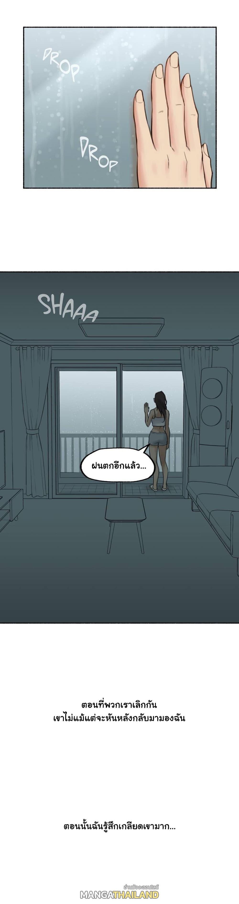 Doujin-Lc- อ่าน โดจิน มังฮวา เกาหลี ญี่ปุ่น จีน แปลไทย ประสบการณ์เสียว ตอนที่ 1 2 3 4 5 6 7 8 9 10 11 12 13 14 ฟรี ไม่มีโฆษณา อ่าน โดจิน Manhwa เกาหลี ญี่ปุ่น จีน เรามีครบ คัดมาให้เน้นๆ โดจิน 18+ รับประกันความฟินโดย  Doujin Lc