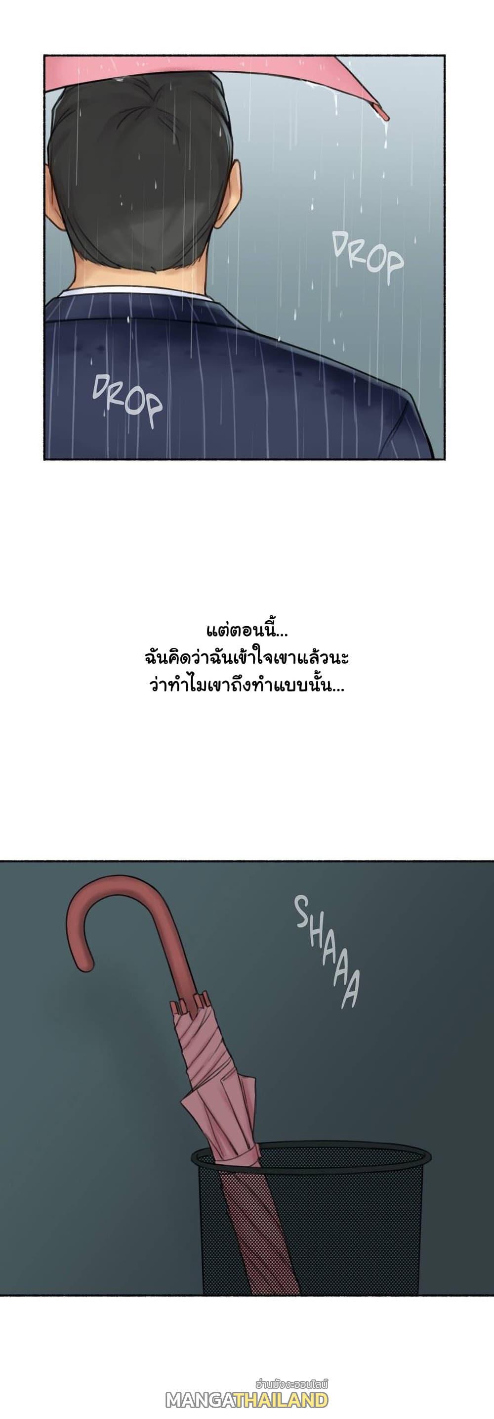 Doujin-Lc- อ่าน โดจิน มังฮวา เกาหลี ญี่ปุ่น จีน แปลไทย ประสบการณ์เสียว ตอนที่ 1 2 3 4 5 6 7 8 9 10 11 12 13 14 ฟรี ไม่มีโฆษณา อ่าน โดจิน Manhwa เกาหลี ญี่ปุ่น จีน เรามีครบ คัดมาให้เน้นๆ โดจิน 18+ รับประกันความฟินโดย  Doujin Lc
