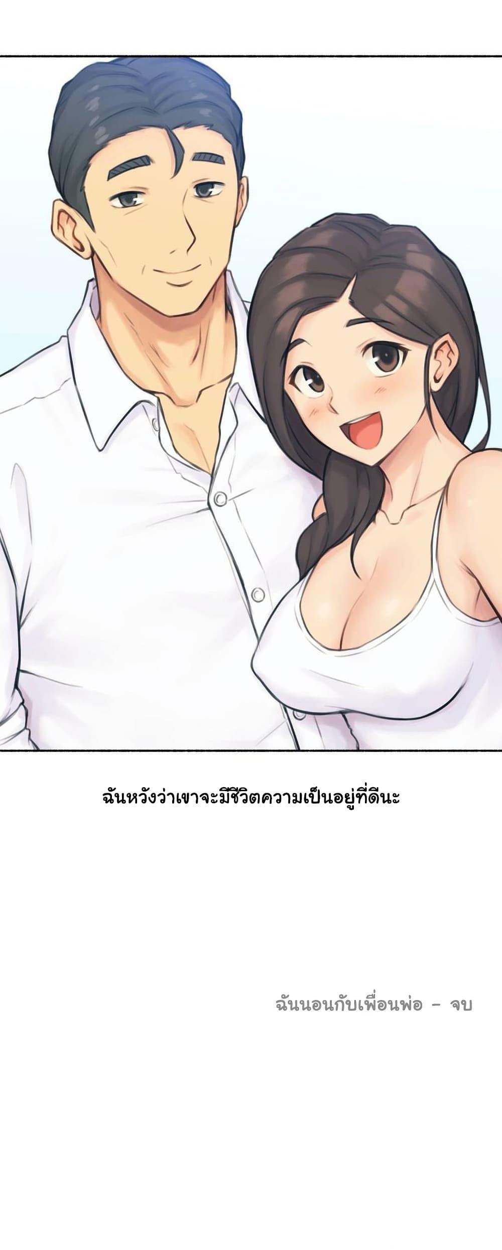 Doujin-Lc- อ่าน โดจิน มังฮวา เกาหลี ญี่ปุ่น จีน แปลไทย ประสบการณ์เสียว ตอนที่ 1 2 3 4 5 6 7 8 9 10 11 12 13 14 ฟรี ไม่มีโฆษณา อ่าน โดจิน Manhwa เกาหลี ญี่ปุ่น จีน เรามีครบ คัดมาให้เน้นๆ โดจิน 18+ รับประกันความฟินโดย  Doujin Lc