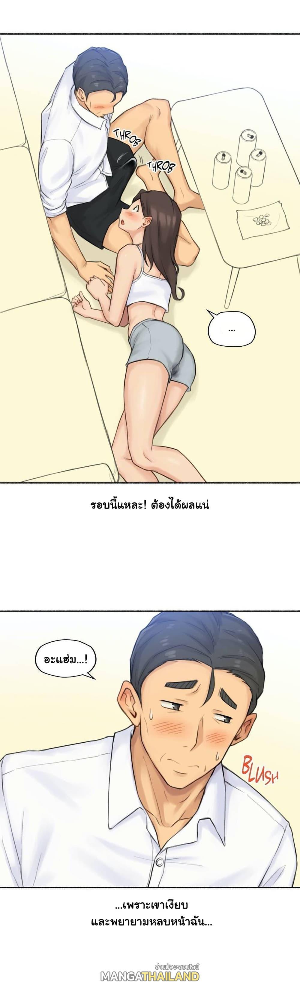 Doujin-Lc- อ่าน โดจิน มังฮวา เกาหลี ญี่ปุ่น จีน แปลไทย ประสบการณ์เสียว ตอนที่ 1 2 3 4 5 6 7 8 9 10 11 12 13 14 ฟรี ไม่มีโฆษณา อ่าน โดจิน Manhwa เกาหลี ญี่ปุ่น จีน เรามีครบ คัดมาให้เน้นๆ โดจิน 18+ รับประกันความฟินโดย  Doujin Lc