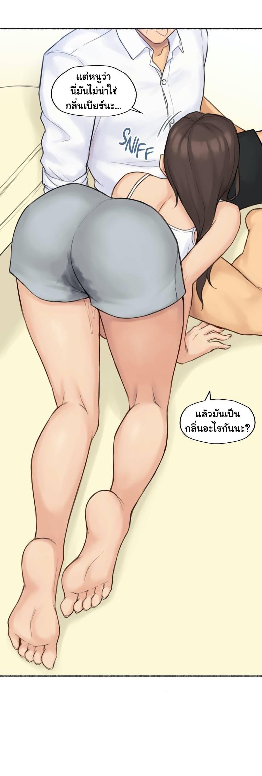 Doujin-Lc- อ่าน โดจิน มังฮวา เกาหลี ญี่ปุ่น จีน แปลไทย ประสบการณ์เสียว ตอนที่ 1 2 3 4 5 6 7 8 9 10 11 12 13 14 ฟรี ไม่มีโฆษณา อ่าน โดจิน Manhwa เกาหลี ญี่ปุ่น จีน เรามีครบ คัดมาให้เน้นๆ โดจิน 18+ รับประกันความฟินโดย  Doujin Lc