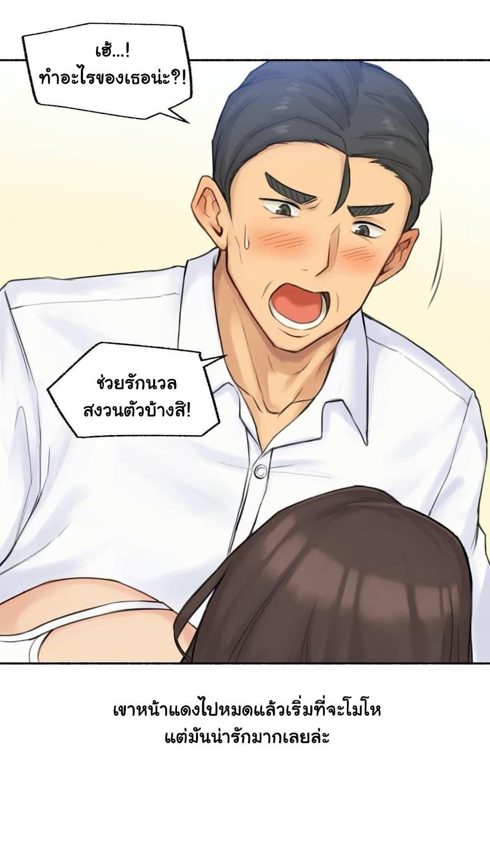Doujin-Lc- อ่าน โดจิน มังฮวา เกาหลี ญี่ปุ่น จีน แปลไทย ประสบการณ์เสียว ตอนที่ 1 2 3 4 5 6 7 8 9 10 11 12 13 14 ฟรี ไม่มีโฆษณา อ่าน โดจิน Manhwa เกาหลี ญี่ปุ่น จีน เรามีครบ คัดมาให้เน้นๆ โดจิน 18+ รับประกันความฟินโดย  Doujin Lc