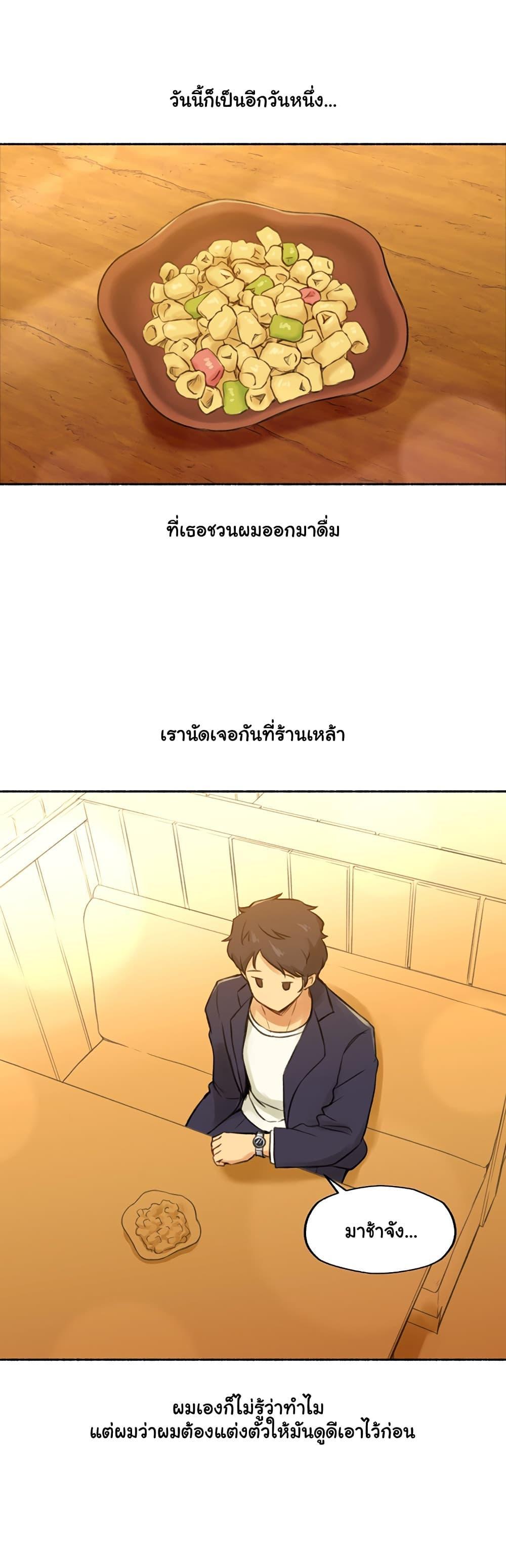 Doujin-Lc- อ่าน โดจิน มังฮวา เกาหลี ญี่ปุ่น จีน แปลไทย ประสบการณ์เสียว ตอนที่ 1 2 3 4 5 6 7 8 9 10 11 12 13 14 ฟรี ไม่มีโฆษณา อ่าน โดจิน Manhwa เกาหลี ญี่ปุ่น จีน เรามีครบ คัดมาให้เน้นๆ โดจิน 18+ รับประกันความฟินโดย  Doujin Lc