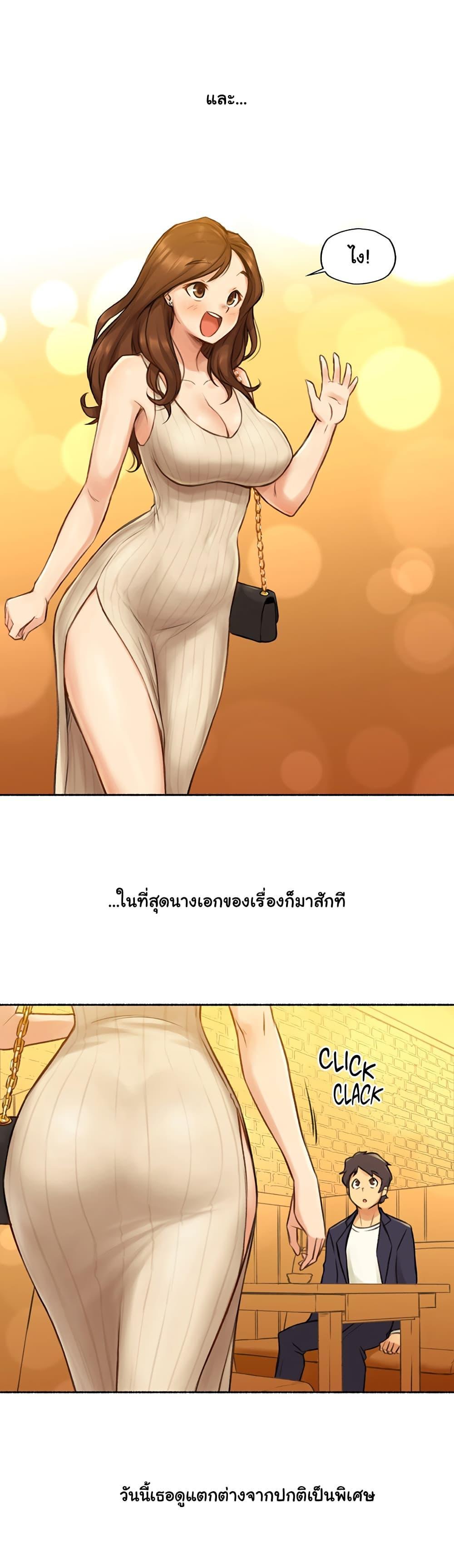 Doujin-Lc- อ่าน โดจิน มังฮวา เกาหลี ญี่ปุ่น จีน แปลไทย ประสบการณ์เสียว ตอนที่ 1 2 3 4 5 6 7 8 9 10 11 12 13 14 ฟรี ไม่มีโฆษณา อ่าน โดจิน Manhwa เกาหลี ญี่ปุ่น จีน เรามีครบ คัดมาให้เน้นๆ โดจิน 18+ รับประกันความฟินโดย  Doujin Lc