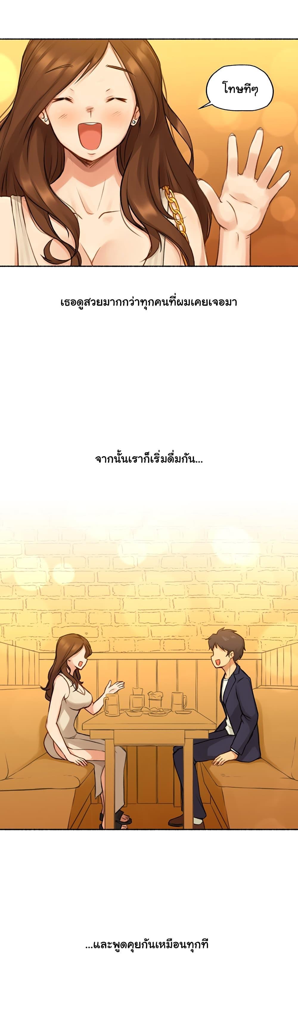 Doujin-Lc- อ่าน โดจิน มังฮวา เกาหลี ญี่ปุ่น จีน แปลไทย ประสบการณ์เสียว ตอนที่ 1 2 3 4 5 6 7 8 9 10 11 12 13 14 ฟรี ไม่มีโฆษณา อ่าน โดจิน Manhwa เกาหลี ญี่ปุ่น จีน เรามีครบ คัดมาให้เน้นๆ โดจิน 18+ รับประกันความฟินโดย  Doujin Lc