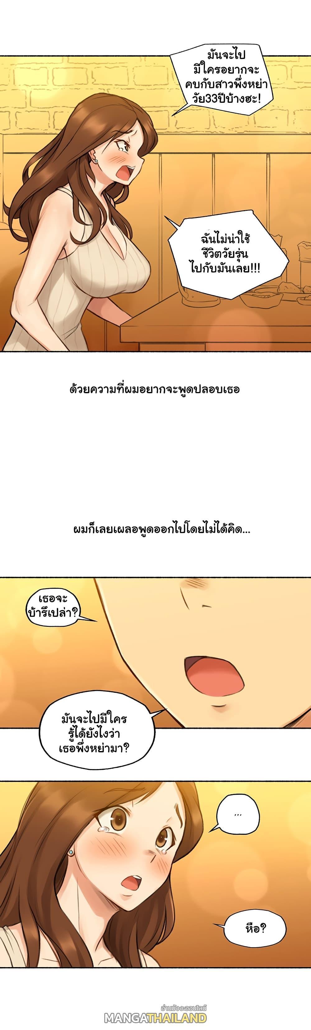 Doujin-Lc- อ่าน โดจิน มังฮวา เกาหลี ญี่ปุ่น จีน แปลไทย ประสบการณ์เสียว ตอนที่ 1 2 3 4 5 6 7 8 9 10 11 12 13 14 ฟรี ไม่มีโฆษณา อ่าน โดจิน Manhwa เกาหลี ญี่ปุ่น จีน เรามีครบ คัดมาให้เน้นๆ โดจิน 18+ รับประกันความฟินโดย  Doujin Lc