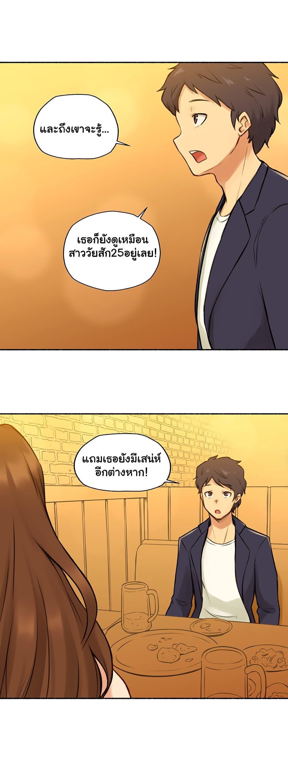 Doujin-Lc- อ่าน โดจิน มังฮวา เกาหลี ญี่ปุ่น จีน แปลไทย ประสบการณ์เสียว ตอนที่ 1 2 3 4 5 6 7 8 9 10 11 12 13 14 ฟรี ไม่มีโฆษณา อ่าน โดจิน Manhwa เกาหลี ญี่ปุ่น จีน เรามีครบ คัดมาให้เน้นๆ โดจิน 18+ รับประกันความฟินโดย  Doujin Lc