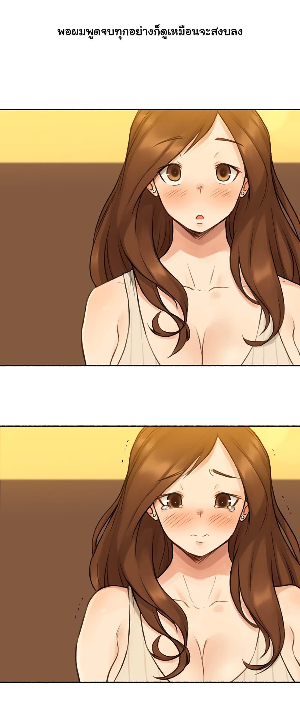 Doujin-Lc- อ่าน โดจิน มังฮวา เกาหลี ญี่ปุ่น จีน แปลไทย ประสบการณ์เสียว ตอนที่ 1 2 3 4 5 6 7 8 9 10 11 12 13 14 ฟรี ไม่มีโฆษณา อ่าน โดจิน Manhwa เกาหลี ญี่ปุ่น จีน เรามีครบ คัดมาให้เน้นๆ โดจิน 18+ รับประกันความฟินโดย  Doujin Lc