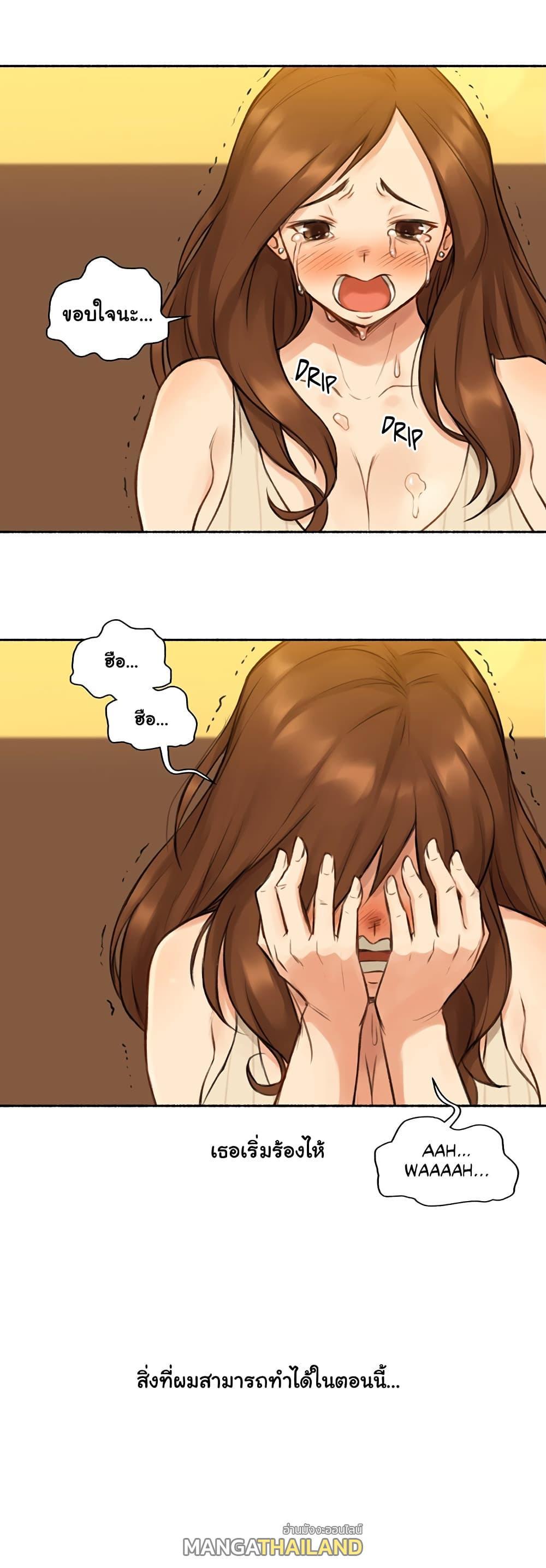 Doujin-Lc- อ่าน โดจิน มังฮวา เกาหลี ญี่ปุ่น จีน แปลไทย ประสบการณ์เสียว ตอนที่ 1 2 3 4 5 6 7 8 9 10 11 12 13 14 ฟรี ไม่มีโฆษณา อ่าน โดจิน Manhwa เกาหลี ญี่ปุ่น จีน เรามีครบ คัดมาให้เน้นๆ โดจิน 18+ รับประกันความฟินโดย  Doujin Lc