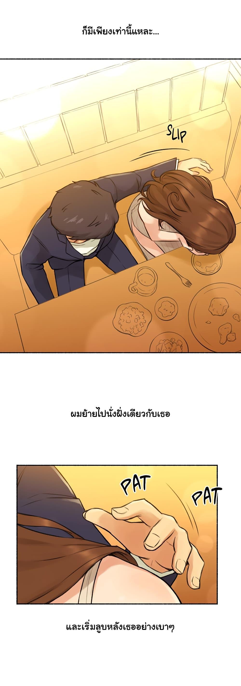 Doujin-Lc- อ่าน โดจิน มังฮวา เกาหลี ญี่ปุ่น จีน แปลไทย ประสบการณ์เสียว ตอนที่ 1 2 3 4 5 6 7 8 9 10 11 12 13 14 ฟรี ไม่มีโฆษณา อ่าน โดจิน Manhwa เกาหลี ญี่ปุ่น จีน เรามีครบ คัดมาให้เน้นๆ โดจิน 18+ รับประกันความฟินโดย  Doujin Lc