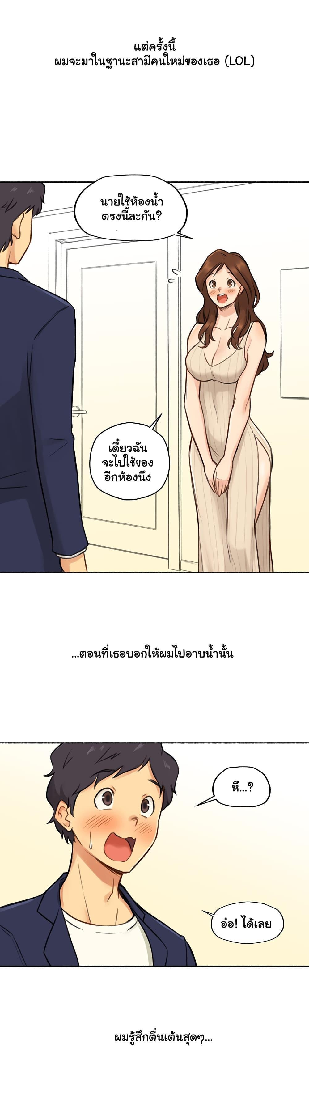 Doujin-Lc- อ่าน โดจิน มังฮวา เกาหลี ญี่ปุ่น จีน แปลไทย ประสบการณ์เสียว ตอนที่ 1 2 3 4 5 6 7 8 9 10 11 12 13 14 ฟรี ไม่มีโฆษณา อ่าน โดจิน Manhwa เกาหลี ญี่ปุ่น จีน เรามีครบ คัดมาให้เน้นๆ โดจิน 18+ รับประกันความฟินโดย  Doujin Lc