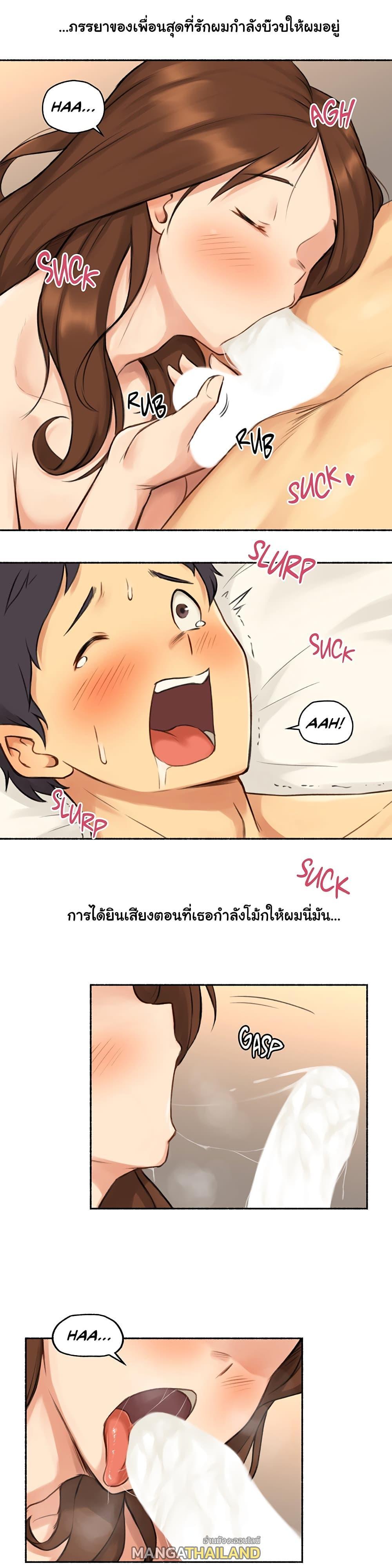 Doujin-Lc- อ่าน โดจิน มังฮวา เกาหลี ญี่ปุ่น จีน แปลไทย ประสบการณ์เสียว ตอนที่ 1 2 3 4 5 6 7 8 9 10 11 12 13 14 ฟรี ไม่มีโฆษณา อ่าน โดจิน Manhwa เกาหลี ญี่ปุ่น จีน เรามีครบ คัดมาให้เน้นๆ โดจิน 18+ รับประกันความฟินโดย  Doujin Lc