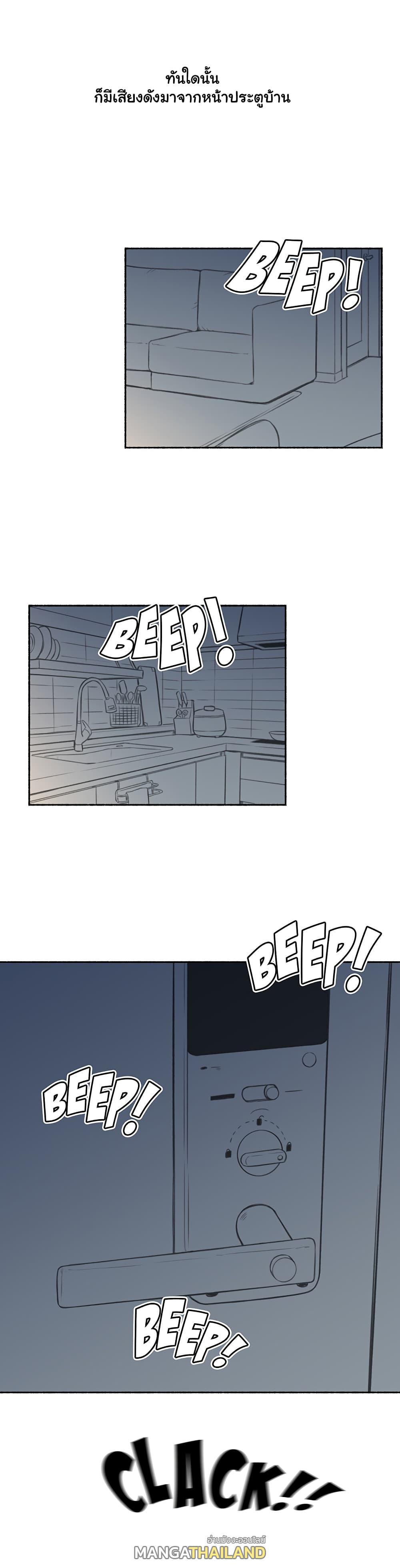 Doujin-Lc- อ่าน โดจิน มังฮวา เกาหลี ญี่ปุ่น จีน แปลไทย ประสบการณ์เสียว ตอนที่ 1 2 3 4 5 6 7 8 9 10 11 12 13 14 ฟรี ไม่มีโฆษณา อ่าน โดจิน Manhwa เกาหลี ญี่ปุ่น จีน เรามีครบ คัดมาให้เน้นๆ โดจิน 18+ รับประกันความฟินโดย  Doujin Lc