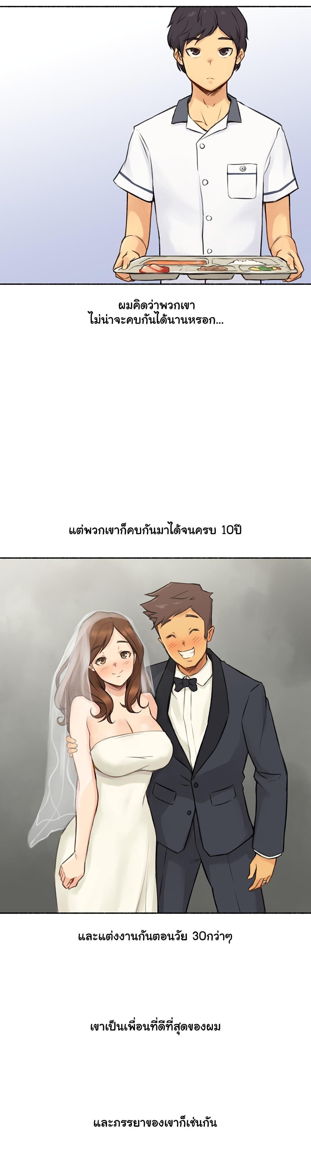 Doujin-Lc- อ่าน โดจิน มังฮวา เกาหลี ญี่ปุ่น จีน แปลไทย ประสบการณ์เสียว ตอนที่ 1 2 3 4 5 6 7 8 9 10 11 12 13 14 ฟรี ไม่มีโฆษณา อ่าน โดจิน Manhwa เกาหลี ญี่ปุ่น จีน เรามีครบ คัดมาให้เน้นๆ โดจิน 18+ รับประกันความฟินโดย  Doujin Lc