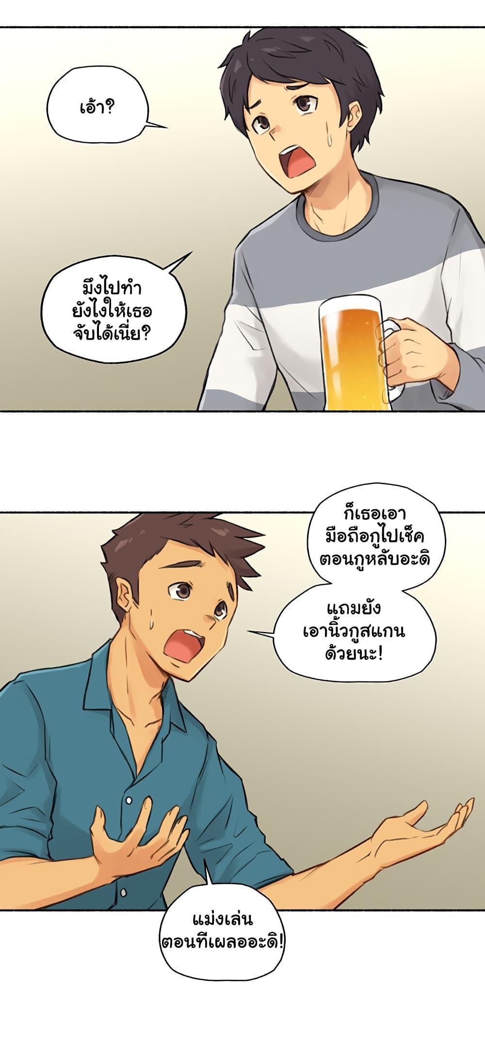 Doujin-Lc- อ่าน โดจิน มังฮวา เกาหลี ญี่ปุ่น จีน แปลไทย ประสบการณ์เสียว ตอนที่ 1 2 3 4 5 6 7 8 9 10 11 12 13 14 ฟรี ไม่มีโฆษณา อ่าน โดจิน Manhwa เกาหลี ญี่ปุ่น จีน เรามีครบ คัดมาให้เน้นๆ โดจิน 18+ รับประกันความฟินโดย  Doujin Lc
