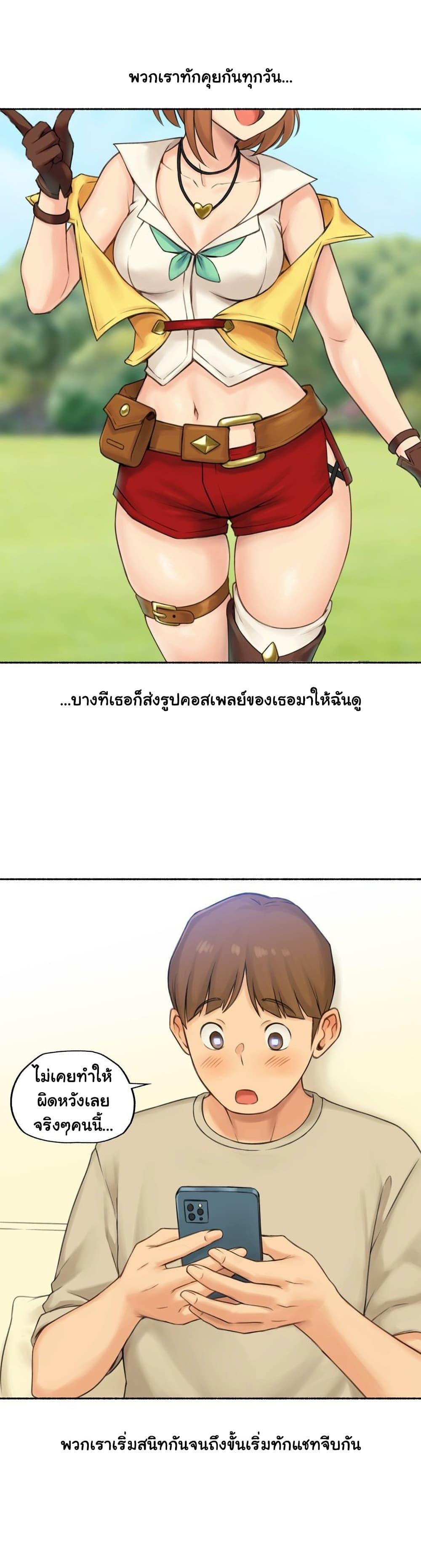 Doujin-Lc- อ่าน โดจิน มังฮวา เกาหลี ญี่ปุ่น จีน แปลไทย ประสบการณ์เสียว ตอนที่ 1 2 3 4 5 6 7 8 9 10 11 12 13 14 ฟรี ไม่มีโฆษณา อ่าน โดจิน Manhwa เกาหลี ญี่ปุ่น จีน เรามีครบ คัดมาให้เน้นๆ โดจิน 18+ รับประกันความฟินโดย  Doujin Lc