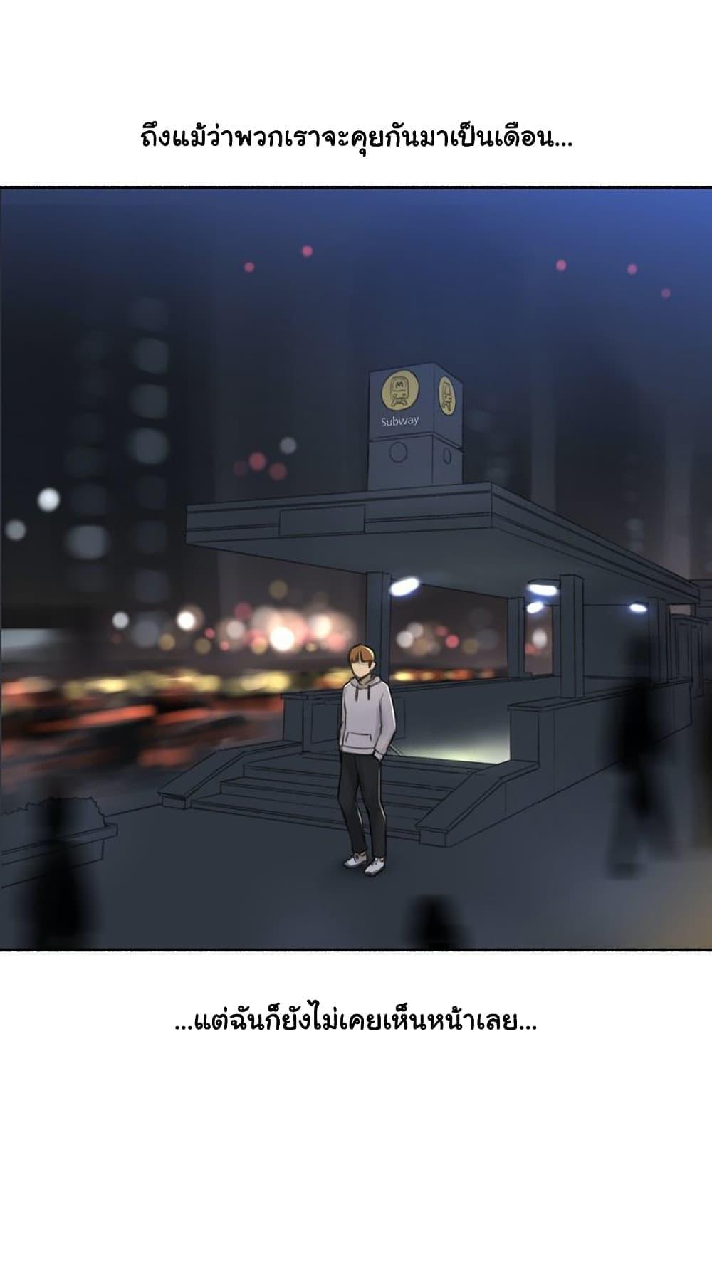 Doujin-Lc- อ่าน โดจิน มังฮวา เกาหลี ญี่ปุ่น จีน แปลไทย ประสบการณ์เสียว ตอนที่ 1 2 3 4 5 6 7 8 9 10 11 12 13 14 ฟรี ไม่มีโฆษณา อ่าน โดจิน Manhwa เกาหลี ญี่ปุ่น จีน เรามีครบ คัดมาให้เน้นๆ โดจิน 18+ รับประกันความฟินโดย  Doujin Lc