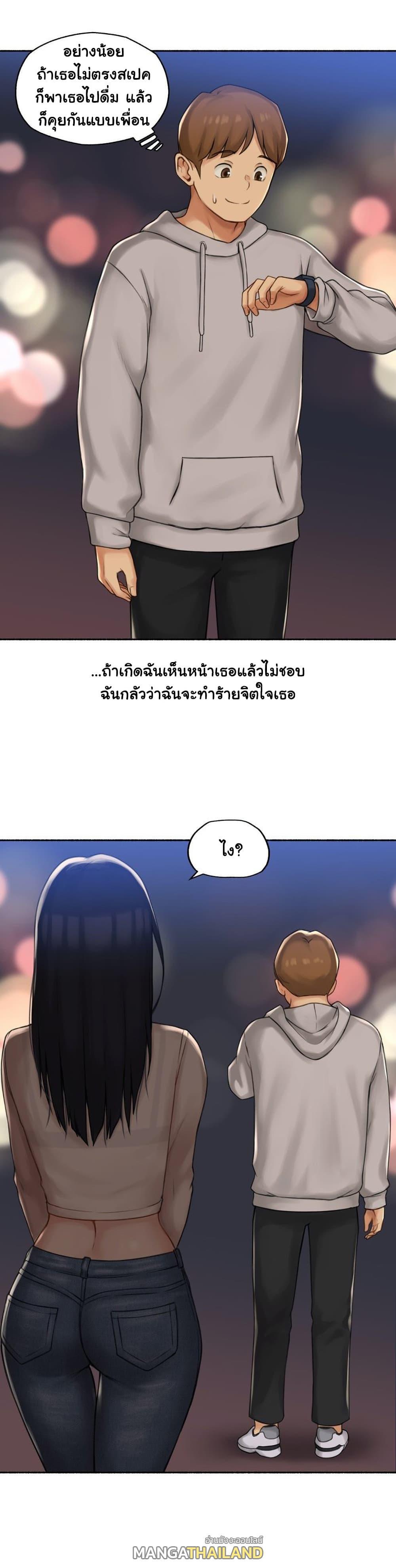 Doujin-Lc- อ่าน โดจิน มังฮวา เกาหลี ญี่ปุ่น จีน แปลไทย ประสบการณ์เสียว ตอนที่ 1 2 3 4 5 6 7 8 9 10 11 12 13 14 ฟรี ไม่มีโฆษณา อ่าน โดจิน Manhwa เกาหลี ญี่ปุ่น จีน เรามีครบ คัดมาให้เน้นๆ โดจิน 18+ รับประกันความฟินโดย  Doujin Lc