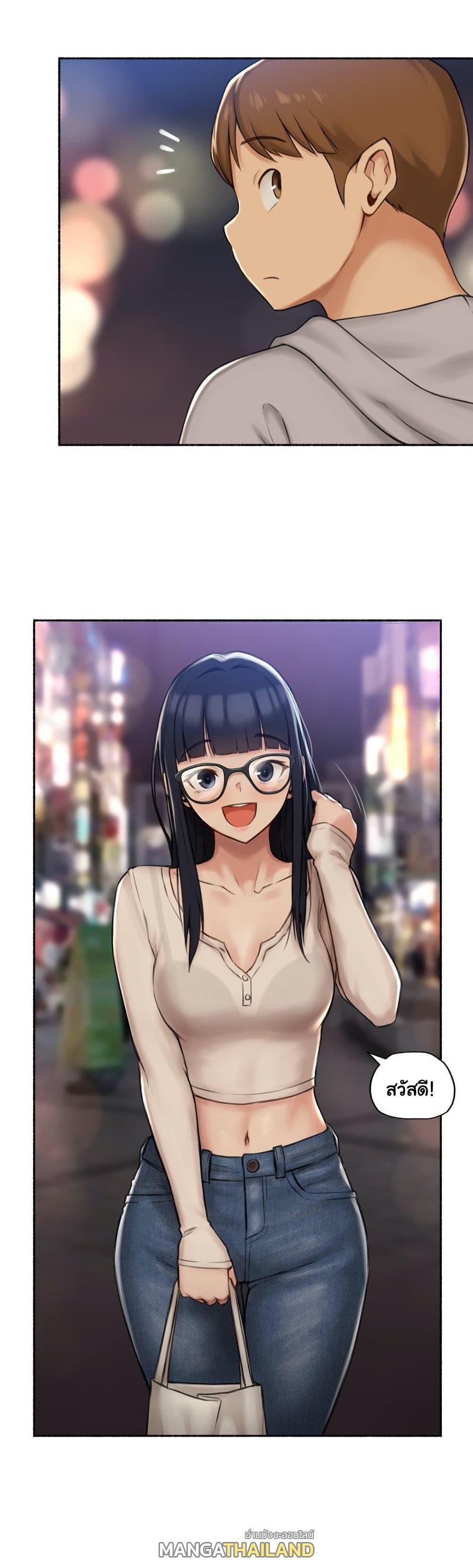Doujin-Lc- อ่าน โดจิน มังฮวา เกาหลี ญี่ปุ่น จีน แปลไทย ประสบการณ์เสียว ตอนที่ 1 2 3 4 5 6 7 8 9 10 11 12 13 14 ฟรี ไม่มีโฆษณา อ่าน โดจิน Manhwa เกาหลี ญี่ปุ่น จีน เรามีครบ คัดมาให้เน้นๆ โดจิน 18+ รับประกันความฟินโดย  Doujin Lc