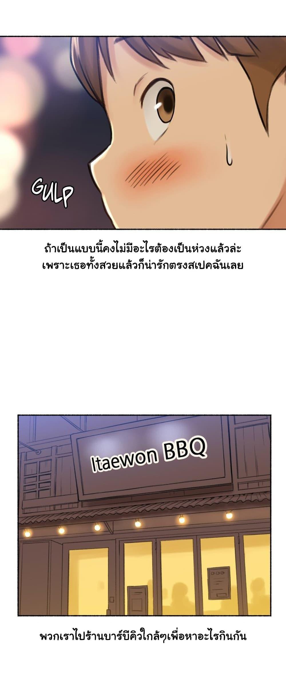 Doujin-Lc- อ่าน โดจิน มังฮวา เกาหลี ญี่ปุ่น จีน แปลไทย ประสบการณ์เสียว ตอนที่ 1 2 3 4 5 6 7 8 9 10 11 12 13 14 ฟรี ไม่มีโฆษณา อ่าน โดจิน Manhwa เกาหลี ญี่ปุ่น จีน เรามีครบ คัดมาให้เน้นๆ โดจิน 18+ รับประกันความฟินโดย  Doujin Lc
