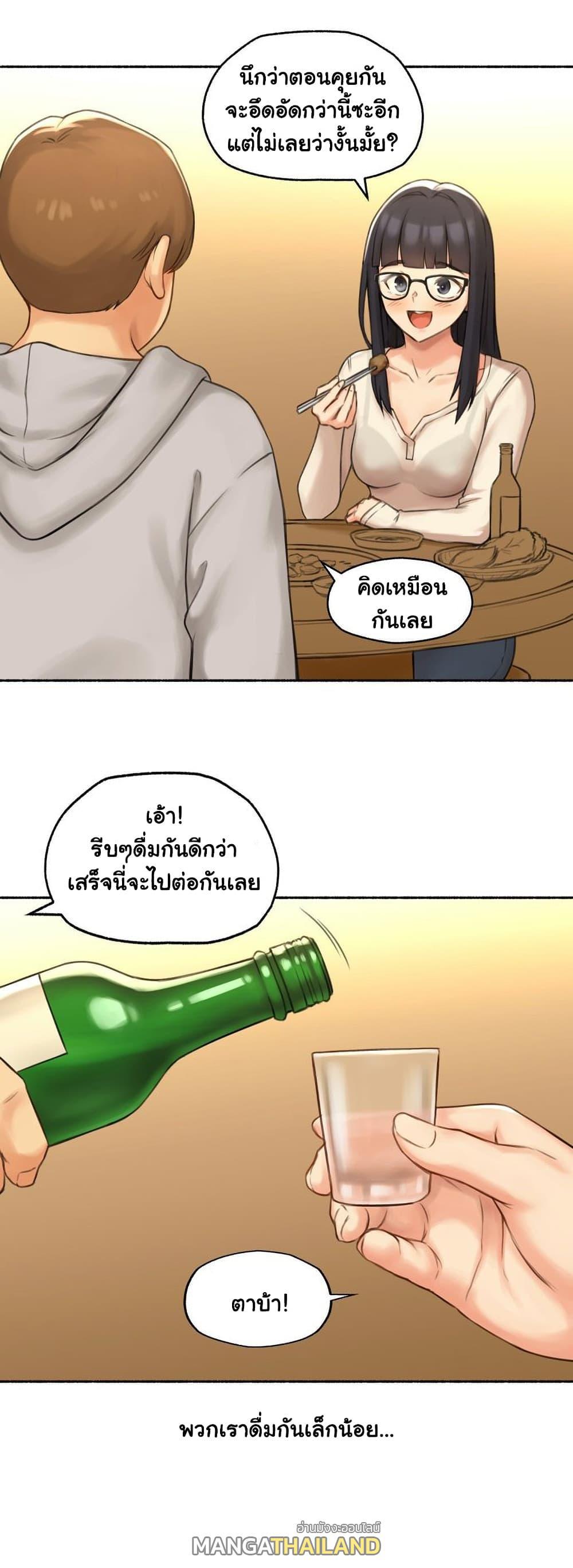 Doujin-Lc- อ่าน โดจิน มังฮวา เกาหลี ญี่ปุ่น จีน แปลไทย ประสบการณ์เสียว ตอนที่ 1 2 3 4 5 6 7 8 9 10 11 12 13 14 ฟรี ไม่มีโฆษณา อ่าน โดจิน Manhwa เกาหลี ญี่ปุ่น จีน เรามีครบ คัดมาให้เน้นๆ โดจิน 18+ รับประกันความฟินโดย  Doujin Lc
