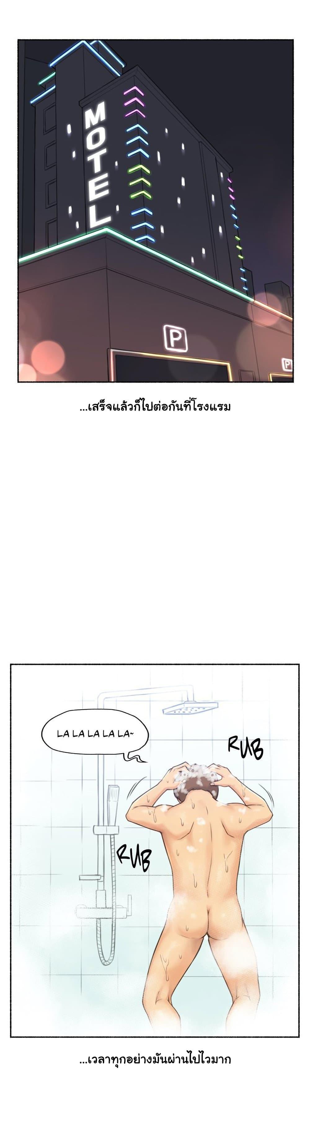 Doujin-Lc- อ่าน โดจิน มังฮวา เกาหลี ญี่ปุ่น จีน แปลไทย ประสบการณ์เสียว ตอนที่ 1 2 3 4 5 6 7 8 9 10 11 12 13 14 ฟรี ไม่มีโฆษณา อ่าน โดจิน Manhwa เกาหลี ญี่ปุ่น จีน เรามีครบ คัดมาให้เน้นๆ โดจิน 18+ รับประกันความฟินโดย  Doujin Lc