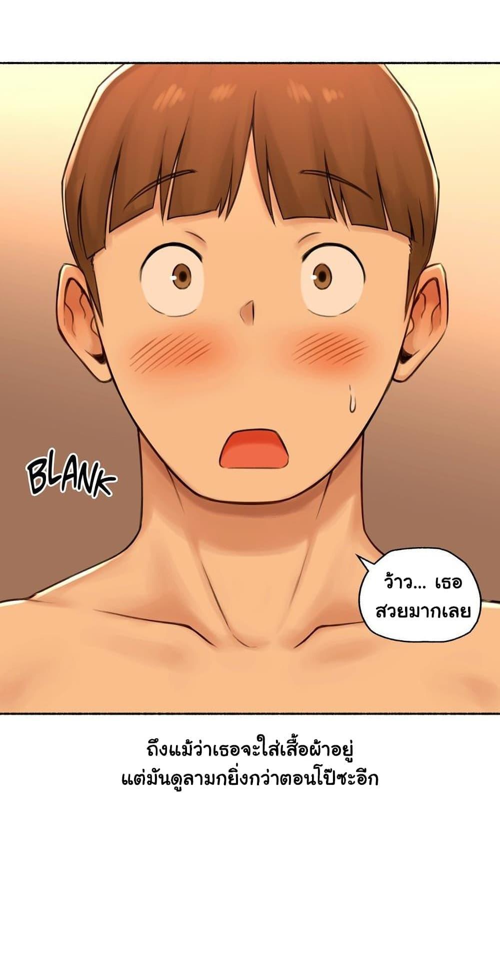Doujin-Lc- อ่าน โดจิน มังฮวา เกาหลี ญี่ปุ่น จีน แปลไทย ประสบการณ์เสียว ตอนที่ 1 2 3 4 5 6 7 8 9 10 11 12 13 14 ฟรี ไม่มีโฆษณา อ่าน โดจิน Manhwa เกาหลี ญี่ปุ่น จีน เรามีครบ คัดมาให้เน้นๆ โดจิน 18+ รับประกันความฟินโดย  Doujin Lc