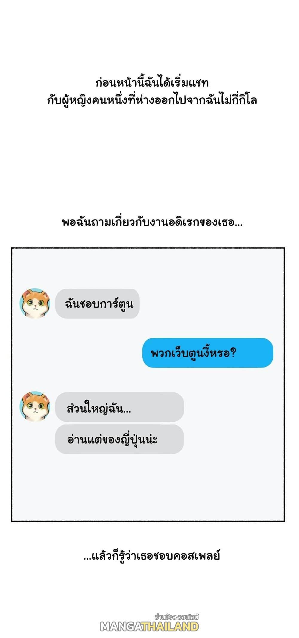 Doujin-Lc- อ่าน โดจิน มังฮวา เกาหลี ญี่ปุ่น จีน แปลไทย ประสบการณ์เสียว ตอนที่ 1 2 3 4 5 6 7 8 9 10 11 12 13 14 ฟรี ไม่มีโฆษณา อ่าน โดจิน Manhwa เกาหลี ญี่ปุ่น จีน เรามีครบ คัดมาให้เน้นๆ โดจิน 18+ รับประกันความฟินโดย  Doujin Lc