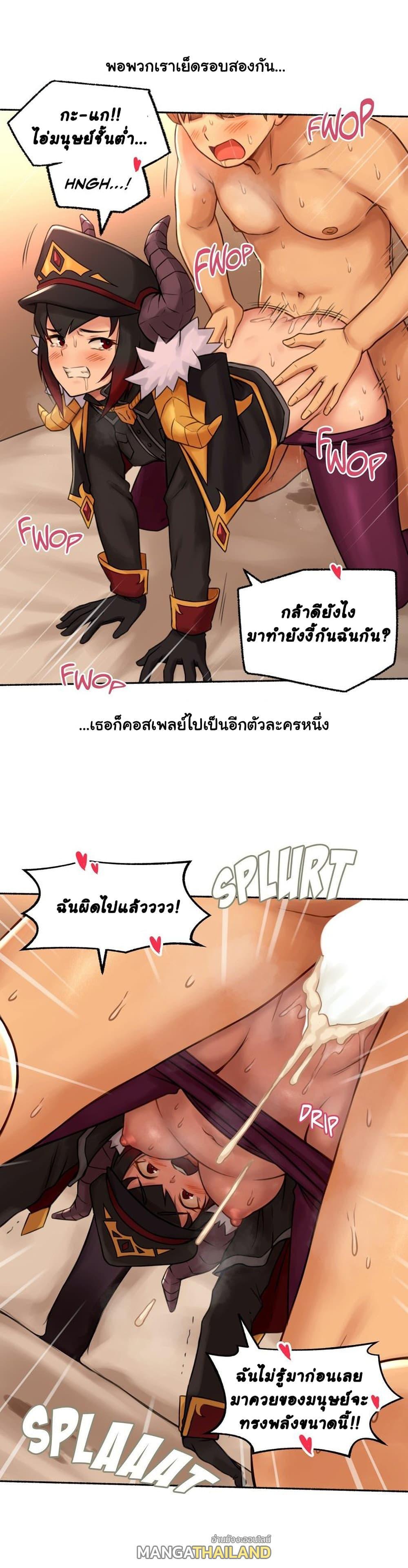 Doujin-Lc- อ่าน โดจิน มังฮวา เกาหลี ญี่ปุ่น จีน แปลไทย ประสบการณ์เสียว ตอนที่ 1 2 3 4 5 6 7 8 9 10 11 12 13 14 ฟรี ไม่มีโฆษณา อ่าน โดจิน Manhwa เกาหลี ญี่ปุ่น จีน เรามีครบ คัดมาให้เน้นๆ โดจิน 18+ รับประกันความฟินโดย  Doujin Lc