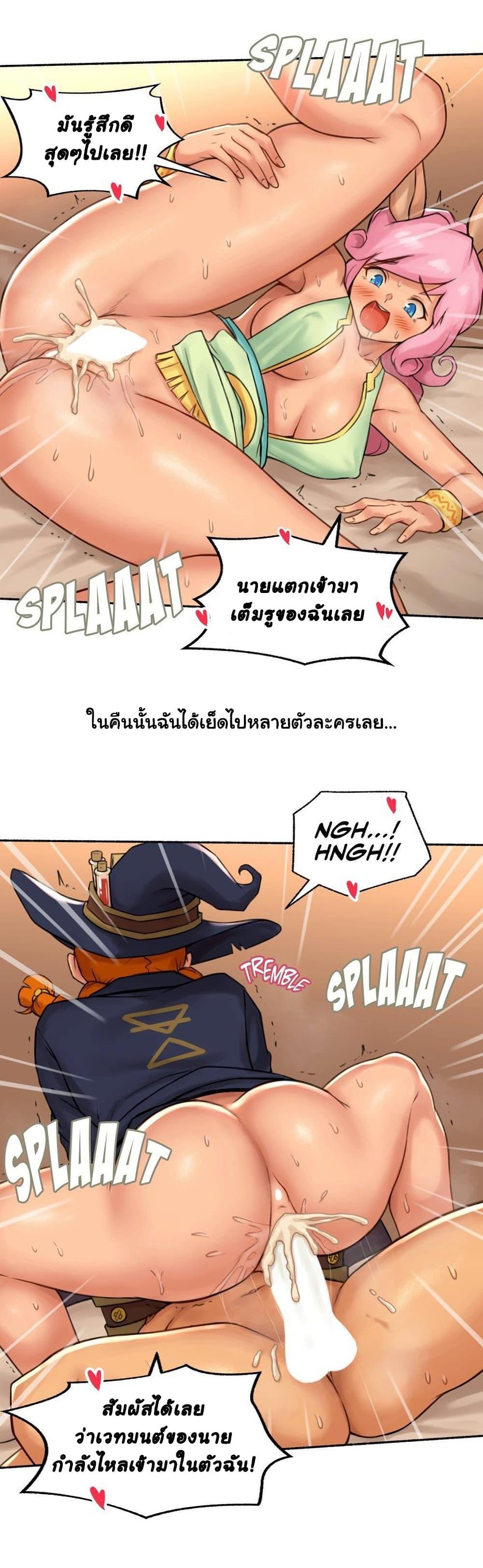 Doujin-Lc- อ่าน โดจิน มังฮวา เกาหลี ญี่ปุ่น จีน แปลไทย ประสบการณ์เสียว ตอนที่ 1 2 3 4 5 6 7 8 9 10 11 12 13 14 ฟรี ไม่มีโฆษณา อ่าน โดจิน Manhwa เกาหลี ญี่ปุ่น จีน เรามีครบ คัดมาให้เน้นๆ โดจิน 18+ รับประกันความฟินโดย  Doujin Lc