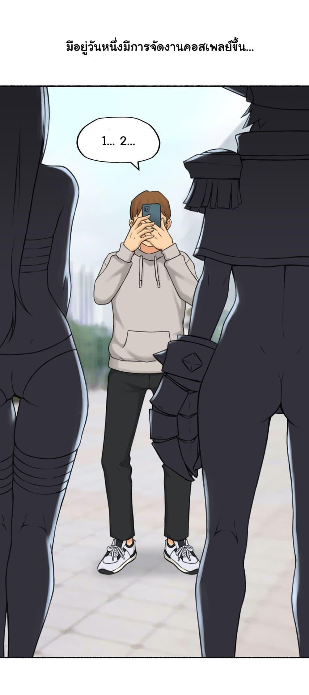 Doujin-Lc- อ่าน โดจิน มังฮวา เกาหลี ญี่ปุ่น จีน แปลไทย ประสบการณ์เสียว ตอนที่ 1 2 3 4 5 6 7 8 9 10 11 12 13 14 ฟรี ไม่มีโฆษณา อ่าน โดจิน Manhwa เกาหลี ญี่ปุ่น จีน เรามีครบ คัดมาให้เน้นๆ โดจิน 18+ รับประกันความฟินโดย  Doujin Lc