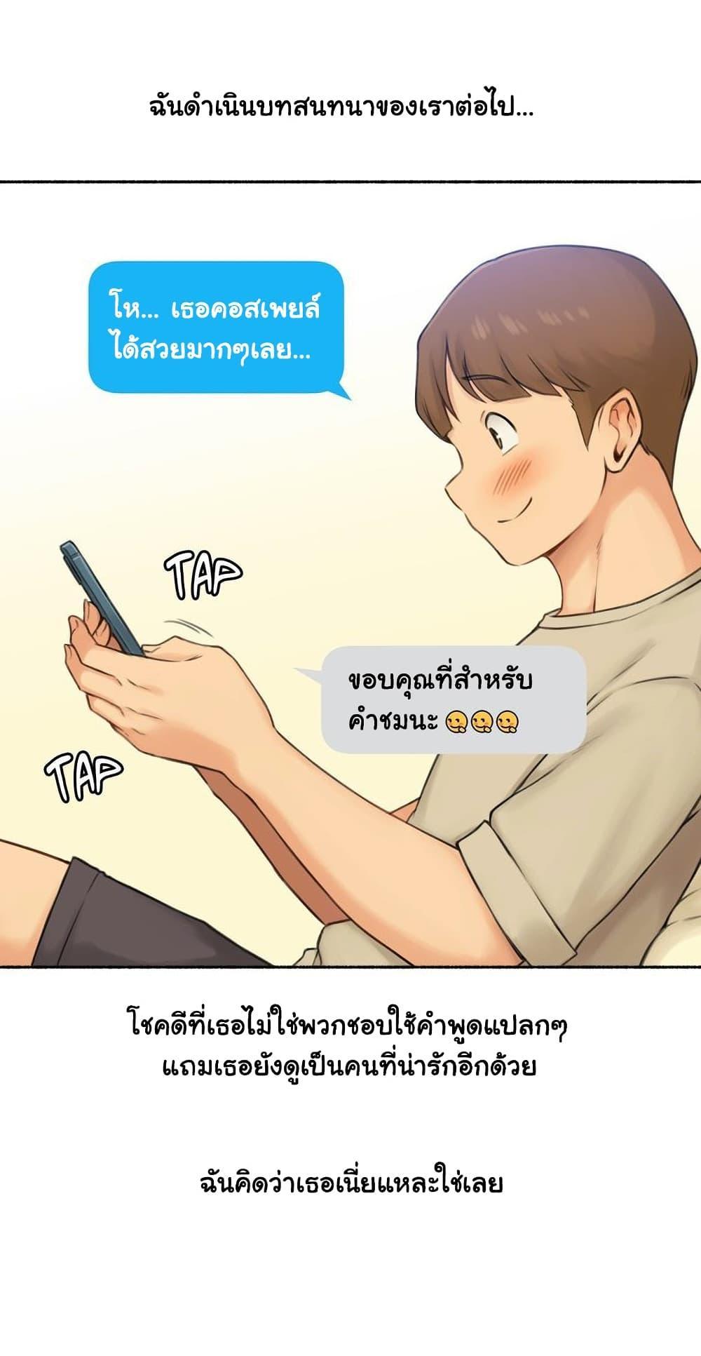 Doujin-Lc- อ่าน โดจิน มังฮวา เกาหลี ญี่ปุ่น จีน แปลไทย ประสบการณ์เสียว ตอนที่ 1 2 3 4 5 6 7 8 9 10 11 12 13 14 ฟรี ไม่มีโฆษณา อ่าน โดจิน Manhwa เกาหลี ญี่ปุ่น จีน เรามีครบ คัดมาให้เน้นๆ โดจิน 18+ รับประกันความฟินโดย  Doujin Lc