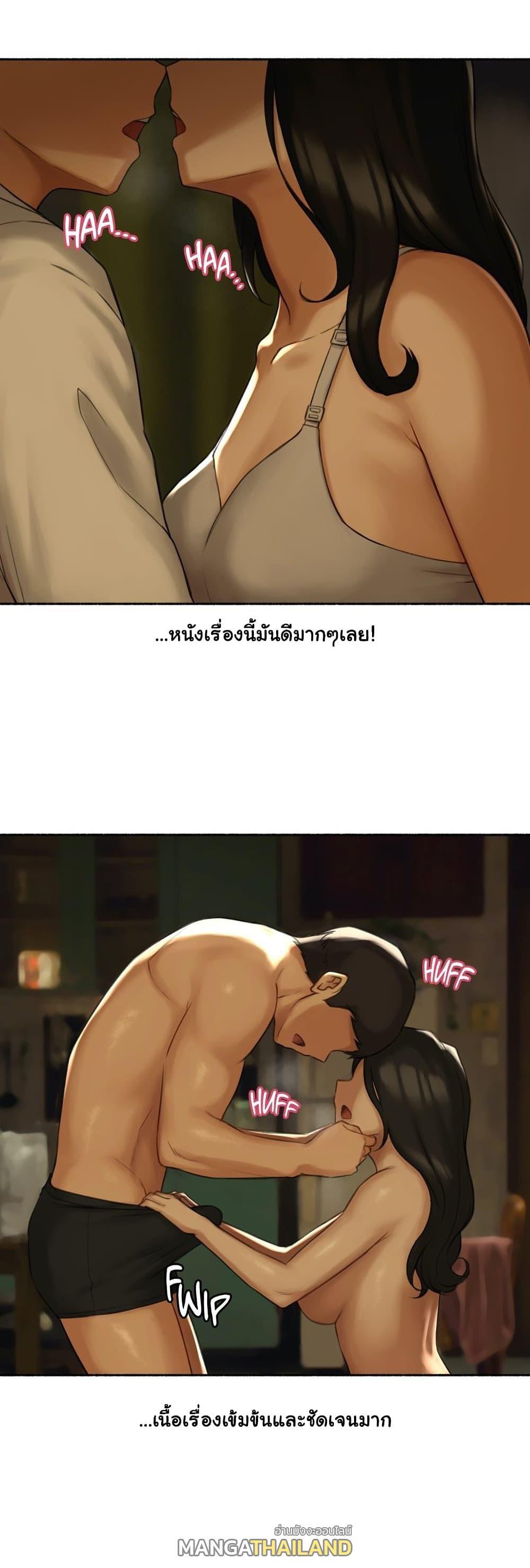 Doujin-Lc- อ่าน โดจิน มังฮวา เกาหลี ญี่ปุ่น จีน แปลไทย ประสบการณ์เสียว ตอนที่ 1 2 3 4 5 6 7 8 9 10 11 12 13 14 ฟรี ไม่มีโฆษณา อ่าน โดจิน Manhwa เกาหลี ญี่ปุ่น จีน เรามีครบ คัดมาให้เน้นๆ โดจิน 18+ รับประกันความฟินโดย  Doujin Lc