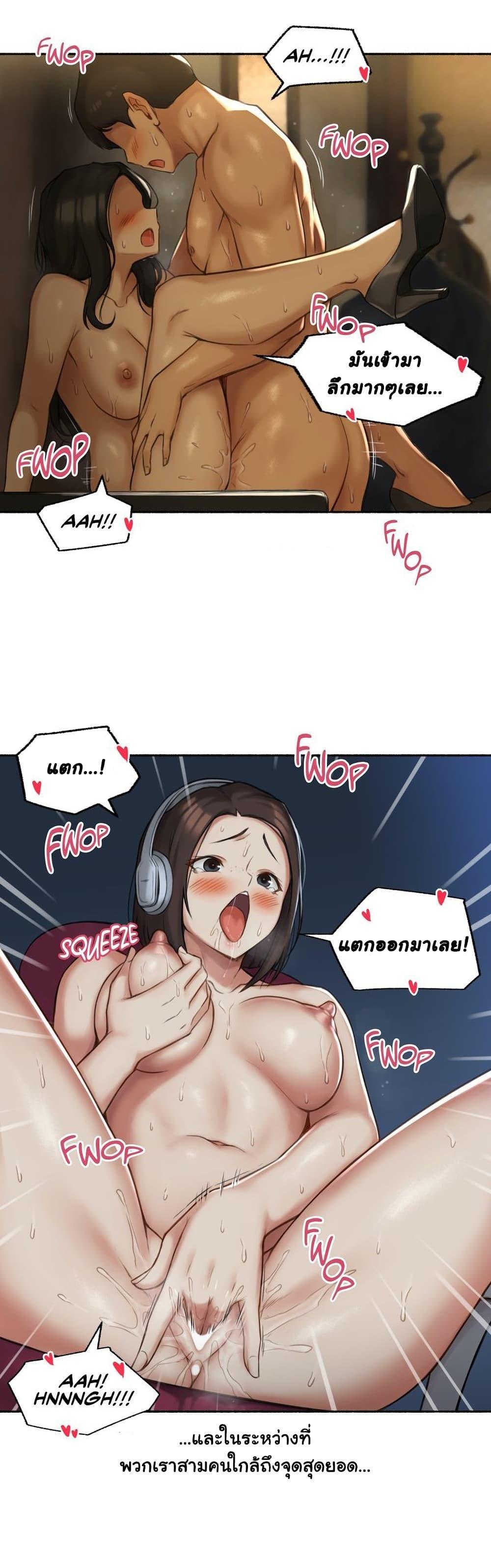 Doujin-Lc- อ่าน โดจิน มังฮวา เกาหลี ญี่ปุ่น จีน แปลไทย ประสบการณ์เสียว ตอนที่ 1 2 3 4 5 6 7 8 9 10 11 12 13 14 ฟรี ไม่มีโฆษณา อ่าน โดจิน Manhwa เกาหลี ญี่ปุ่น จีน เรามีครบ คัดมาให้เน้นๆ โดจิน 18+ รับประกันความฟินโดย  Doujin Lc