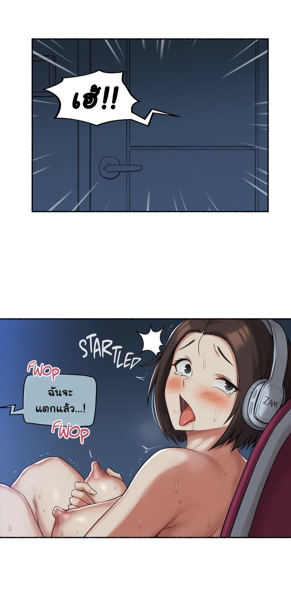 Doujin-Lc- อ่าน โดจิน มังฮวา เกาหลี ญี่ปุ่น จีน แปลไทย ประสบการณ์เสียว ตอนที่ 1 2 3 4 5 6 7 8 9 10 11 12 13 14 ฟรี ไม่มีโฆษณา อ่าน โดจิน Manhwa เกาหลี ญี่ปุ่น จีน เรามีครบ คัดมาให้เน้นๆ โดจิน 18+ รับประกันความฟินโดย  Doujin Lc