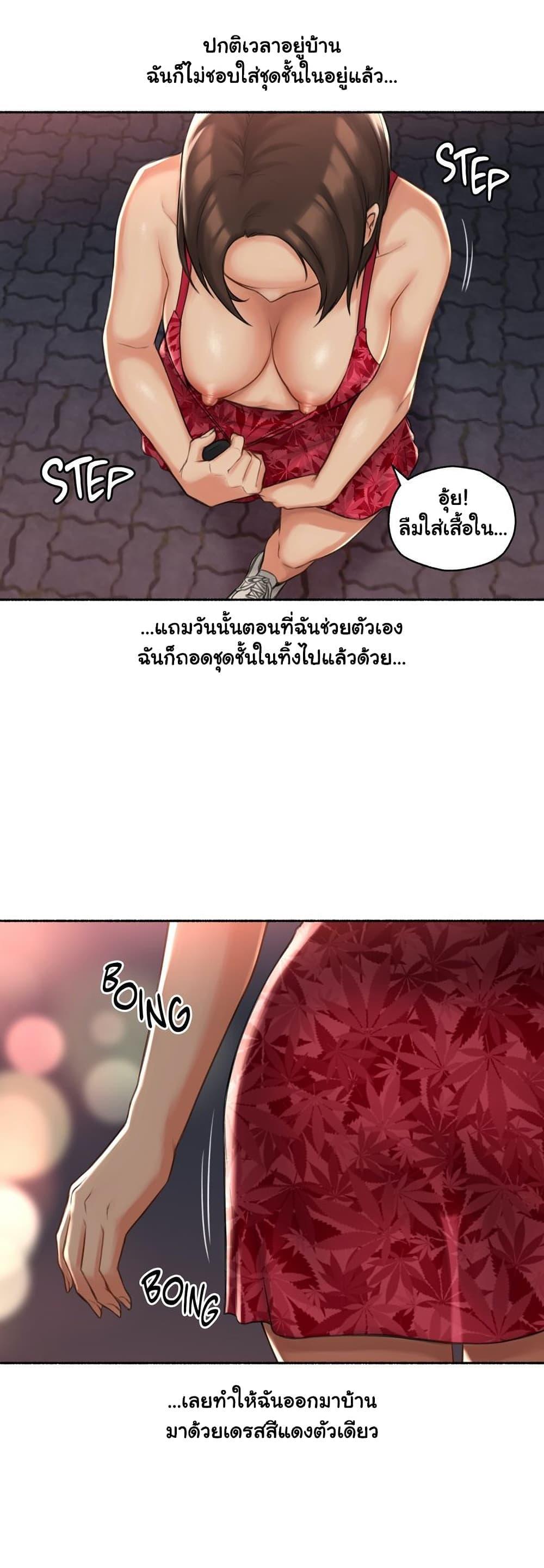 Doujin-Lc- อ่าน โดจิน มังฮวา เกาหลี ญี่ปุ่น จีน แปลไทย ประสบการณ์เสียว ตอนที่ 1 2 3 4 5 6 7 8 9 10 11 12 13 14 ฟรี ไม่มีโฆษณา อ่าน โดจิน Manhwa เกาหลี ญี่ปุ่น จีน เรามีครบ คัดมาให้เน้นๆ โดจิน 18+ รับประกันความฟินโดย  Doujin Lc