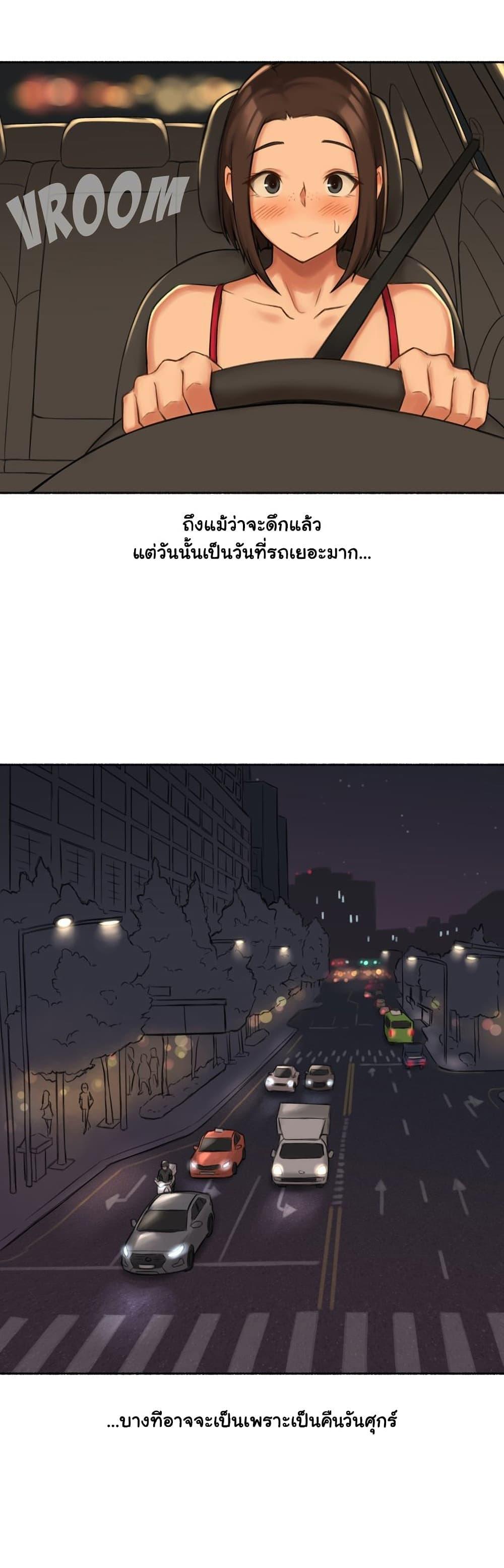 Doujin-Lc- อ่าน โดจิน มังฮวา เกาหลี ญี่ปุ่น จีน แปลไทย ประสบการณ์เสียว ตอนที่ 1 2 3 4 5 6 7 8 9 10 11 12 13 14 ฟรี ไม่มีโฆษณา อ่าน โดจิน Manhwa เกาหลี ญี่ปุ่น จีน เรามีครบ คัดมาให้เน้นๆ โดจิน 18+ รับประกันความฟินโดย  Doujin Lc