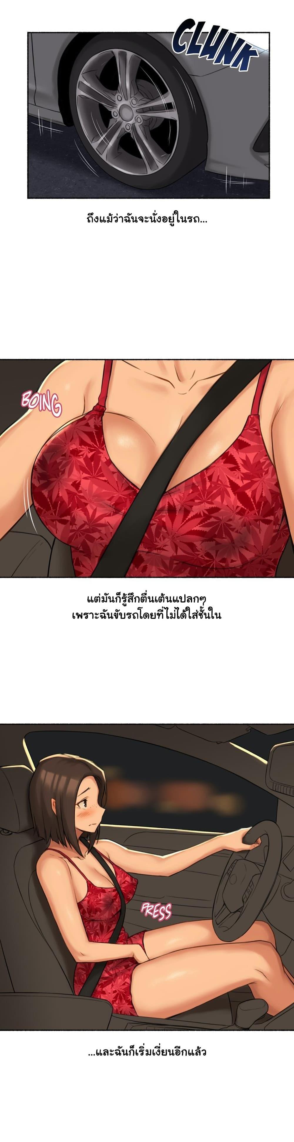 Doujin-Lc- อ่าน โดจิน มังฮวา เกาหลี ญี่ปุ่น จีน แปลไทย ประสบการณ์เสียว ตอนที่ 1 2 3 4 5 6 7 8 9 10 11 12 13 14 ฟรี ไม่มีโฆษณา อ่าน โดจิน Manhwa เกาหลี ญี่ปุ่น จีน เรามีครบ คัดมาให้เน้นๆ โดจิน 18+ รับประกันความฟินโดย  Doujin Lc