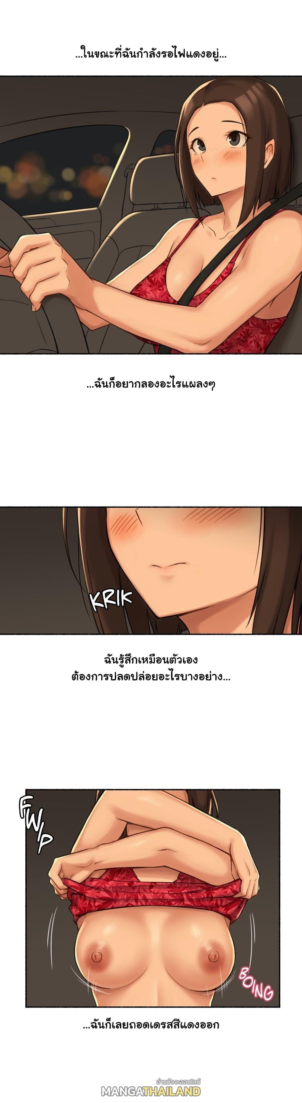 Doujin-Lc- อ่าน โดจิน มังฮวา เกาหลี ญี่ปุ่น จีน แปลไทย ประสบการณ์เสียว ตอนที่ 1 2 3 4 5 6 7 8 9 10 11 12 13 14 ฟรี ไม่มีโฆษณา อ่าน โดจิน Manhwa เกาหลี ญี่ปุ่น จีน เรามีครบ คัดมาให้เน้นๆ โดจิน 18+ รับประกันความฟินโดย  Doujin Lc