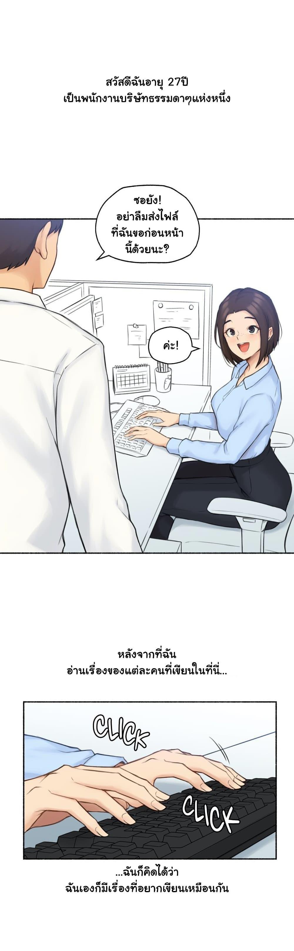 Doujin-Lc- อ่าน โดจิน มังฮวา เกาหลี ญี่ปุ่น จีน แปลไทย ประสบการณ์เสียว ตอนที่ 1 2 3 4 5 6 7 8 9 10 11 12 13 14 ฟรี ไม่มีโฆษณา อ่าน โดจิน Manhwa เกาหลี ญี่ปุ่น จีน เรามีครบ คัดมาให้เน้นๆ โดจิน 18+ รับประกันความฟินโดย  Doujin Lc