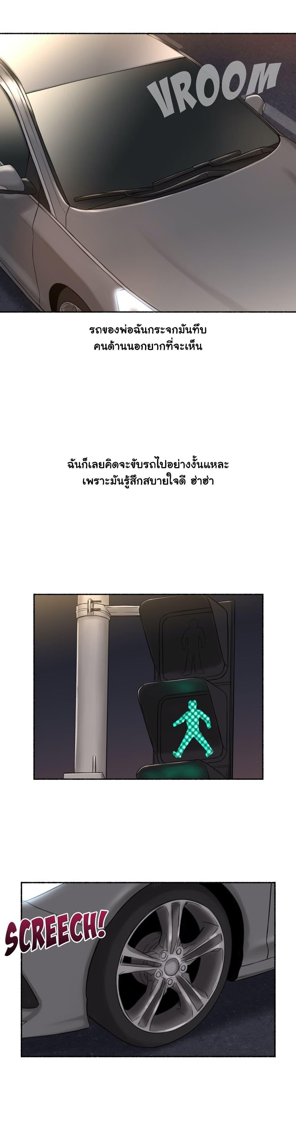 Doujin-Lc- อ่าน โดจิน มังฮวา เกาหลี ญี่ปุ่น จีน แปลไทย ประสบการณ์เสียว ตอนที่ 1 2 3 4 5 6 7 8 9 10 11 12 13 14 ฟรี ไม่มีโฆษณา อ่าน โดจิน Manhwa เกาหลี ญี่ปุ่น จีน เรามีครบ คัดมาให้เน้นๆ โดจิน 18+ รับประกันความฟินโดย  Doujin Lc