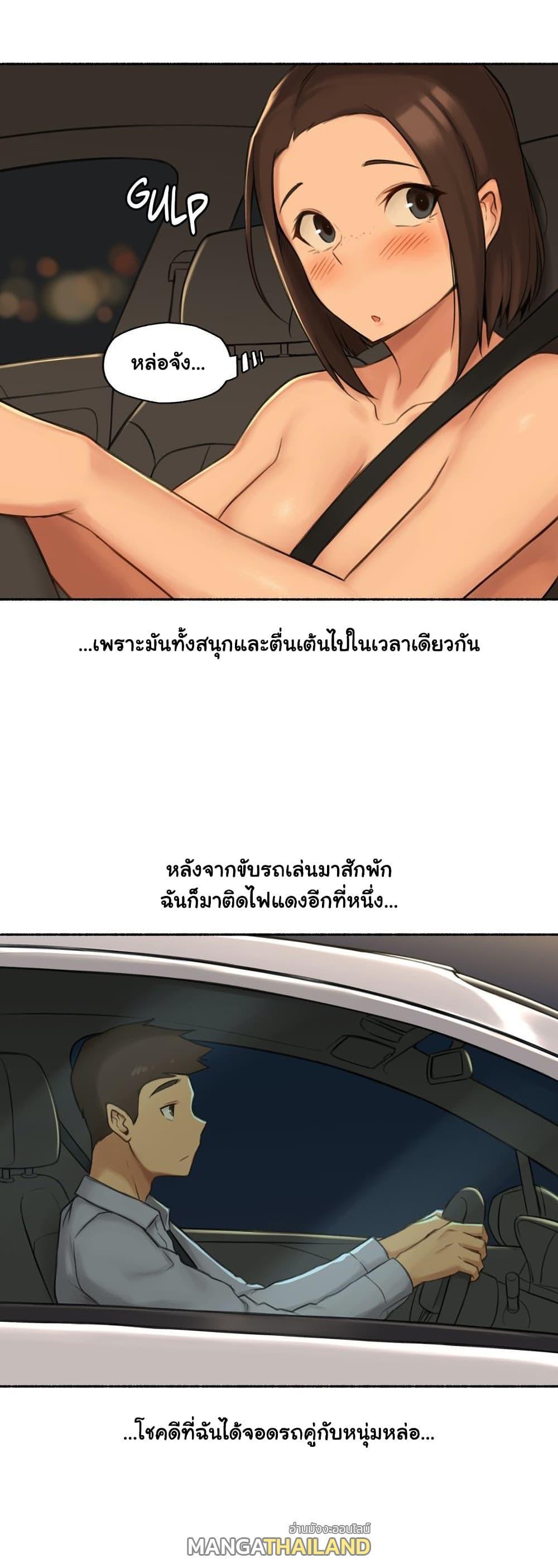 Doujin-Lc- อ่าน โดจิน มังฮวา เกาหลี ญี่ปุ่น จีน แปลไทย ประสบการณ์เสียว ตอนที่ 1 2 3 4 5 6 7 8 9 10 11 12 13 14 ฟรี ไม่มีโฆษณา อ่าน โดจิน Manhwa เกาหลี ญี่ปุ่น จีน เรามีครบ คัดมาให้เน้นๆ โดจิน 18+ รับประกันความฟินโดย  Doujin Lc