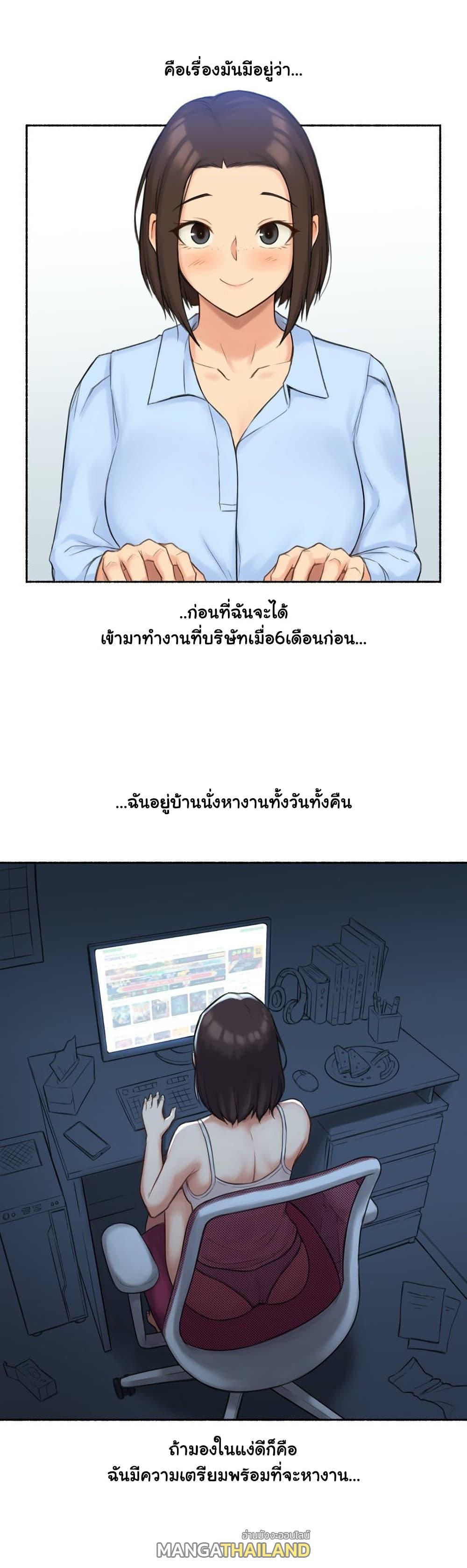 Doujin-Lc- อ่าน โดจิน มังฮวา เกาหลี ญี่ปุ่น จีน แปลไทย ประสบการณ์เสียว ตอนที่ 1 2 3 4 5 6 7 8 9 10 11 12 13 14 ฟรี ไม่มีโฆษณา อ่าน โดจิน Manhwa เกาหลี ญี่ปุ่น จีน เรามีครบ คัดมาให้เน้นๆ โดจิน 18+ รับประกันความฟินโดย  Doujin Lc