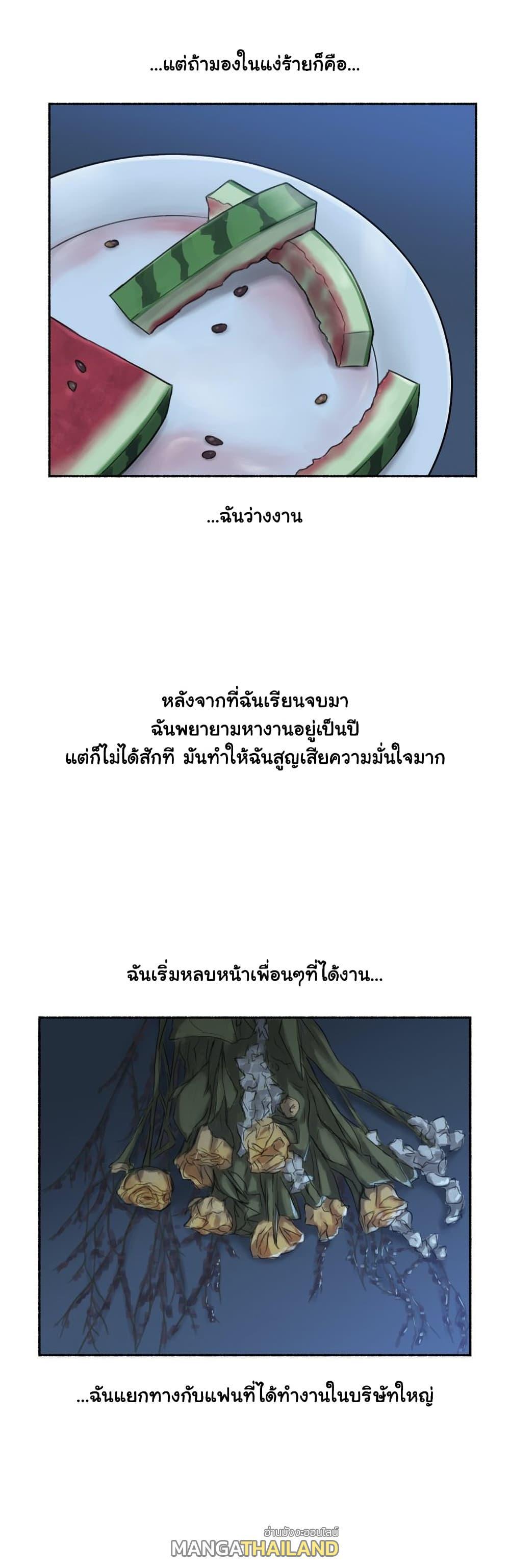 Doujin-Lc- อ่าน โดจิน มังฮวา เกาหลี ญี่ปุ่น จีน แปลไทย ประสบการณ์เสียว ตอนที่ 1 2 3 4 5 6 7 8 9 10 11 12 13 14 ฟรี ไม่มีโฆษณา อ่าน โดจิน Manhwa เกาหลี ญี่ปุ่น จีน เรามีครบ คัดมาให้เน้นๆ โดจิน 18+ รับประกันความฟินโดย  Doujin Lc