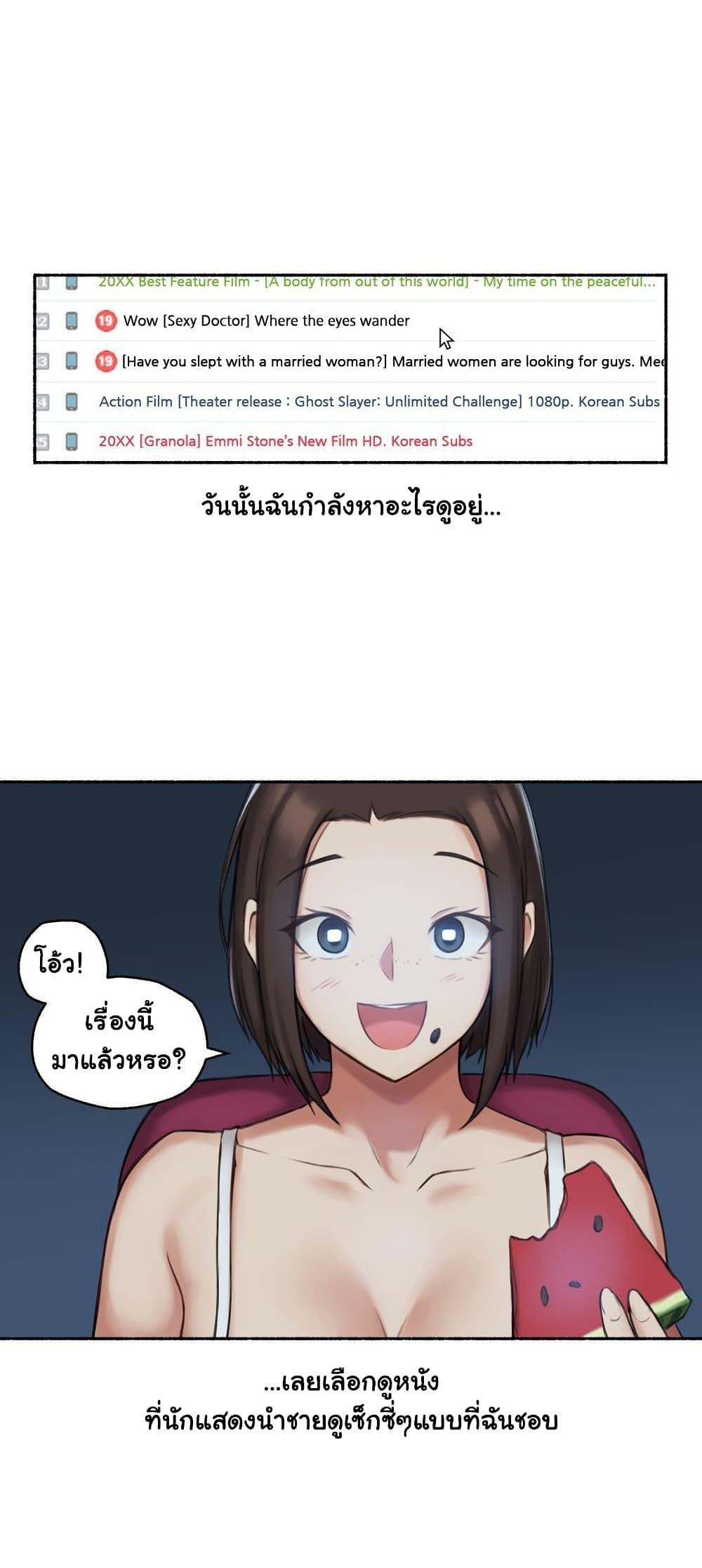 Doujin-Lc- อ่าน โดจิน มังฮวา เกาหลี ญี่ปุ่น จีน แปลไทย ประสบการณ์เสียว ตอนที่ 1 2 3 4 5 6 7 8 9 10 11 12 13 14 ฟรี ไม่มีโฆษณา อ่าน โดจิน Manhwa เกาหลี ญี่ปุ่น จีน เรามีครบ คัดมาให้เน้นๆ โดจิน 18+ รับประกันความฟินโดย  Doujin Lc